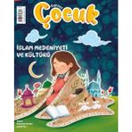 Dergi Kapında Diyanet Çocuk Dergi Haziran 2026 (7-12 Yaş)