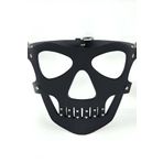 Deri Maske, Parti Maskesi, Erkek Maske, Seksi Maske - Brfm125