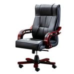 Deri Yönetici Ofis Koltuğu, Ergonomik Ev Ofis Masa Koltuğu, Ayarlanabilir Sırt Yüksekliği ve Baş Desteği 360° Dönebilen, Eğme Fonksiyonu, Bel Desteği ve PU Tekerleğe Sahip Patro,Black-One Size