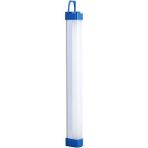 Derin Stok Ledon LD-1060 USB Şarjlı LED Aydınlatma Işıldak 3 Farklı Işık Modu