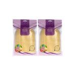 Derma Naturel Loofah Kabak Havlu Banyo Eldiveni, 15x24 cm, 2'li Set