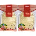 Derma Naturel Loofah MS-10 Kabak Banyo ve Yüz Lifi