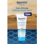 Derma Temel Nemlendirici Kuru ve Hassas Ciltler 200 ml Günlük Vücut Losyonu