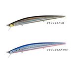 derma ultimate originals Duo Tide Minnow Slim 175 MCC4026 Metal Red Gold