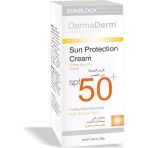 Dermaderm Güneş Koruma Kremi SPF 50+ Hassas Ciltler için Suya Dayanıklı UVA/UVB Nemlendirici 100 ml