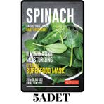 Dermal 5x25 gr Ispanak It's Real Super Yüz Maskesi
