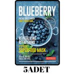 Dermal 5x25 gr Yaban Mersini It's Real Super Gıda Yüz Maskesi