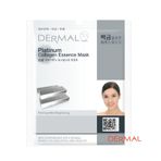 Dermal Aydınlatıcı Platinum 23 gr Kolajen Maske
