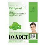 Dermal Centella Asiatica Özlü 10x23 gr Kolajen Maskesi
