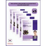 Dermal Sıkılaştırıcı, Nemlendirici Acai Çileği Özlü Kollajen Maske 23 Gr 5 Adet