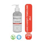 DERMATONE Anti-blemish Cleansing Gel | Leke Karşıtı Cilt Temizleme Jeli | Niacinamide, Vitamin C, Al