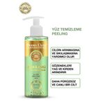 Dermo Clean Premium Collection 200 ml Face Cleanser Peeling
