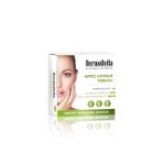 Dermobella Ardıç Katranlı Sabun 130 Gr