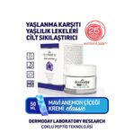 Dermoday Blue Anemone Plus Mavi Anemon Çiçeği Kremi Klasik 50ml