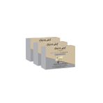 Dermokil Keçi Sütü Özü 3x100 gr Katı Sabun