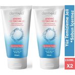 Dermokil Special Arındırıcı 2x150 ml Yüz Temizleme Jeli