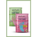 Dermokil Yoğun Nemlendirici 30 ml Ayak Maskesi + Onarıcı 30 ml El Maskesi