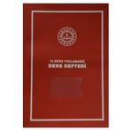 Ders Defteri 10 Dersli Yoklamasız Lise Kırmızı Plastik Kapak