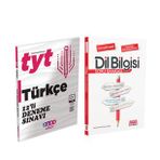 Ders Koçu Tyt Türkçe 12 Li Deneme Ve Akm Dil Bilgisi Soru Bankası Seti 2 Kitap