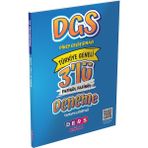 Ders Koçu Yayınları DGS 3 'Lü Fasikül Fasikül Deneme Sınavı Ders Koçu (DK)