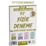 Ders Ortamı Tyt Fizik Deneme 7X7 Tamamı Youtube Anlatımlı Ders Ortamı Yayınları(9786057429742 9786057429742)
