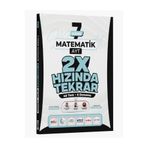 Ders Platosu Ders Platosu AYT Matematik 7 Günde 2X Hızında Tekrar Deneme 40 + 6 2026