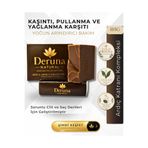 DERUNA NATURAL Ardıç Katranı Sabunu - Zeytinyağı & Hindistan Cevizi Yağı Katkılı Özel Seri - 100 - 110 gr.