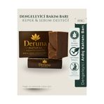 DERUNA NATURAL Doğal Ardıç Katranı Sabunu - Zeytinyağı & Hindistan Cevizi Yağı Katkılı Özel Seri - 100 - 110 gr.