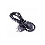 Derwell 100 Adet Baskül Pazarcı Terazisi Kantar Için Power Güç Elektrik Kablosu 1.2 1.2mt 1,2 Metre Uzunluk SİYAH