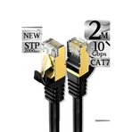 Derwell 2 Metre 2Mt Yeni Nesil Rj45 Kablo Cat7U/Ftp Altın Kaplama Korumalı 10Gb/Sn Ağ Lan Ethernet Kablosu