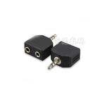 Derwell 3.5Mm Stereo Ses Kulaklık Hoparlör Çoklayıcı Steryo Çoğaltıcı Pc Stereo Telefonlar Mp3 Çalarlar Için