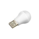 Derwell 5 Volt Usb Led Beyaz Işık Lamba Koridor Tuvalet Oturma Çocuk Odası Için Rehber Gece Aydınlatma Mini Beyaz