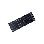 Derwell Türkçe-Arapça Notebook Klavye Etiketi PC Klavye Sticker Kaliteli PVC, Standart, DerweLLar2, Siyah, Erkek