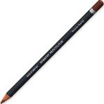 Derwent Procolour 63 Venatian Red Kuruboya