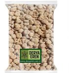 Derya Eren 100 gr Acı Bakla