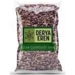 Derya Eren 500 gr Tane Siyah Üzüm Çekirdeği