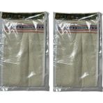 Derya Eren İpek Kese Floş (El Geçmeli) 450 Gsm (18,5 * 26 cm ),2 Adet, - yok
