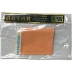 Derya Eren İpek Kese (Parmak Geçmeli) Yüz Için Saf (7,5* 10,5cm),1 Adet, - yok