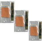 Derya Eren İpek Kese (Parmak Geçmeli) Yüz Için Saf (7,5* 10,5cm),3 Adet, - yok
