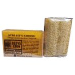 Derya Eren Kabak Lifli Aynısefa Sabunu 100-120 gr 1 Adet