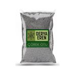 Derya Eren Öğütülmüş Çörekotu Çörek Otu Nigella Sativa L. 1 KG