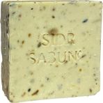 Derya Eren Sidr (Arabistan Kirazı) Yaprağı Sabunu 140-150 gr 1 Adet
