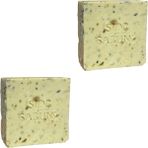 Derya Eren Sidr (Arabistan Kirazı) Yaprağı Sabunu 140-150 gr 2 Adet