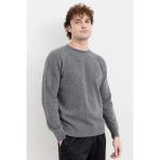 Desen Erkek Minimalist Yuvarlak Yaka Uzun Kol Kazak - Günlük Stil