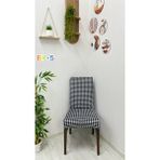 Desenli Baskılı Kadife Elastik Esnek Sandalye Koruyucu Örtü - Model Bk-05 - Üç Adet - 40 x 40 cm - Beyaz