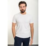 Desenli Ekru Slim Fit Bisiklet Yaka Erkek T-Shirt - 2XL