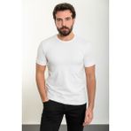 Desenli Ekru Slim Fit Bisiklet Yaka Erkek T-Shirt