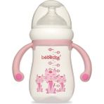 Desenli Geniş Ağızlı Kulplu 125ML Plastik Biberon, Pembe Renkli, Güvenle Kullanılır. - Ahşap - Bej