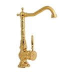 Desenli Gold Rustik Mutfak Bataryası - Altın