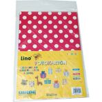 Desenli Karton 25X35 Cm, 10'lu Paket, Şık ve Kullanışlı Ürün - Ahşap - Seçenek 1